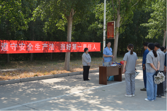 遵守安全生产法 当好第一责任人