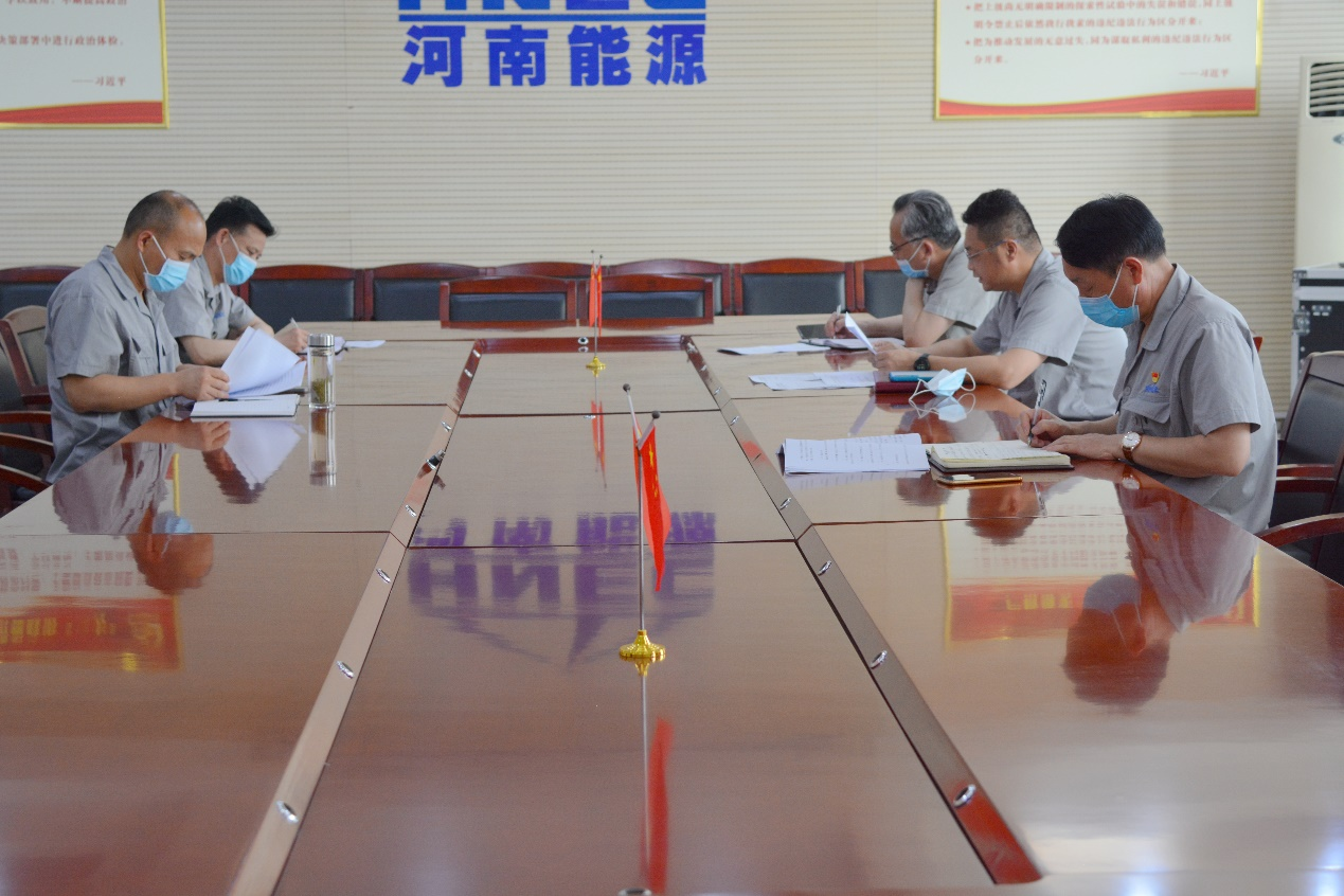 铁塔橡胶领导班子召开郑州“7.20”特大暴雨灾害 追责问责案件以案促改专题民主生活会