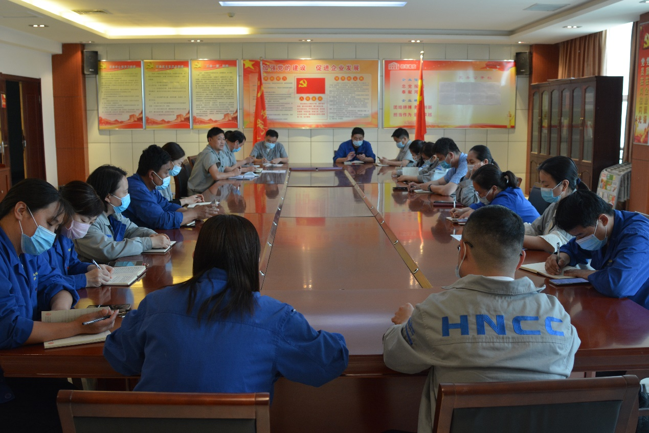 以案为鉴 警钟长鸣